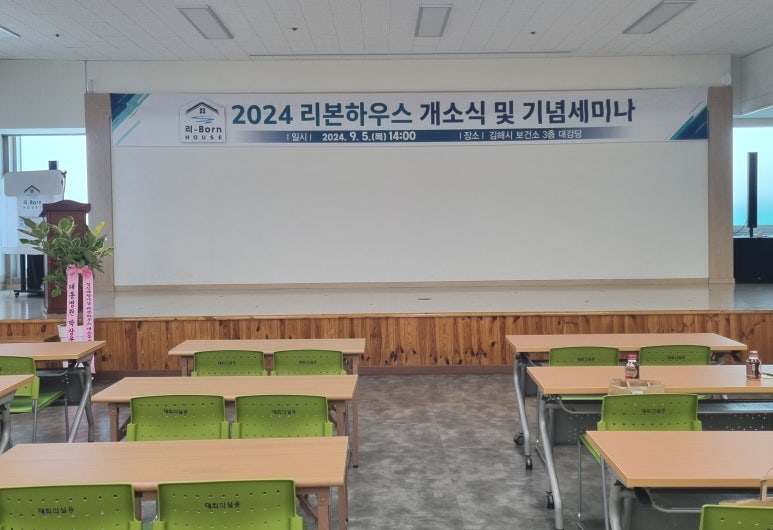 온자람협동조합 이미지