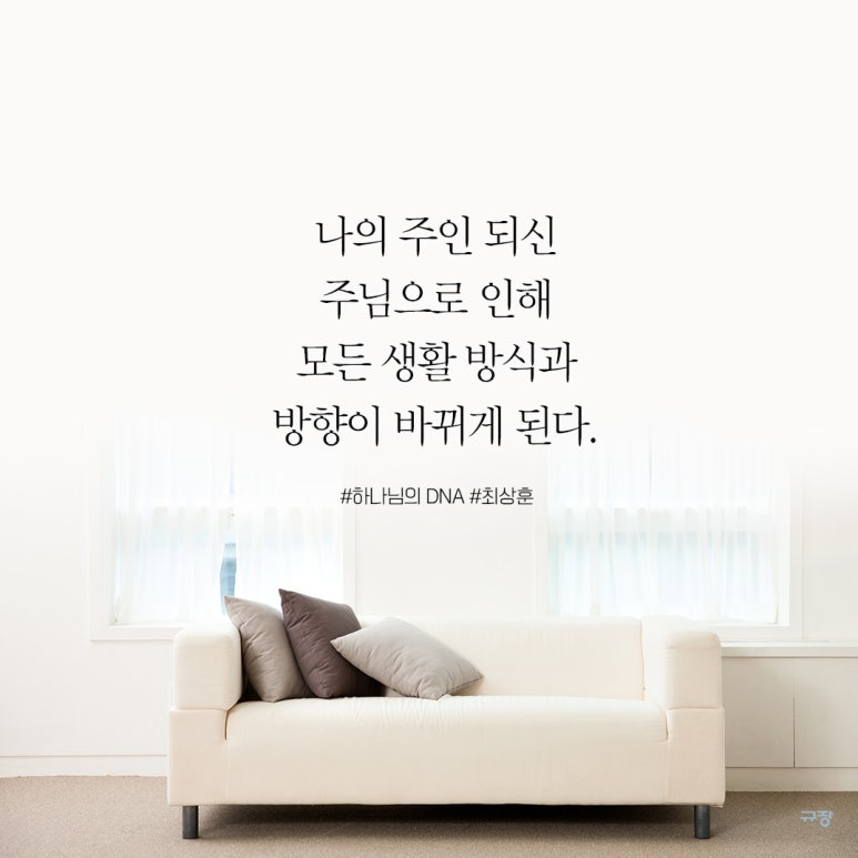 은혜서점 이미지