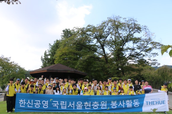 한신공영(주) 이미지