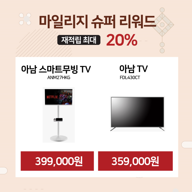 기장슈퍼 이미지