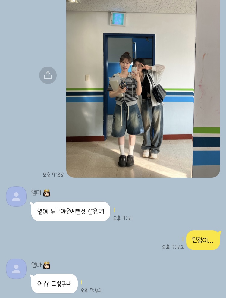 학성사 이미지