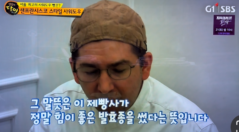 숏앤심플사워도우 이미지
