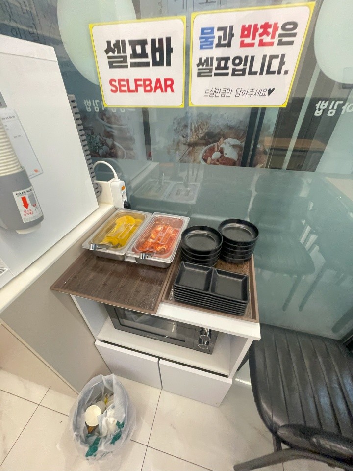 윤김밥 이미지