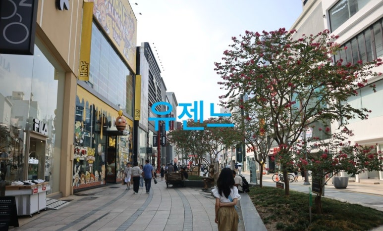 우리글방북카페 이미지