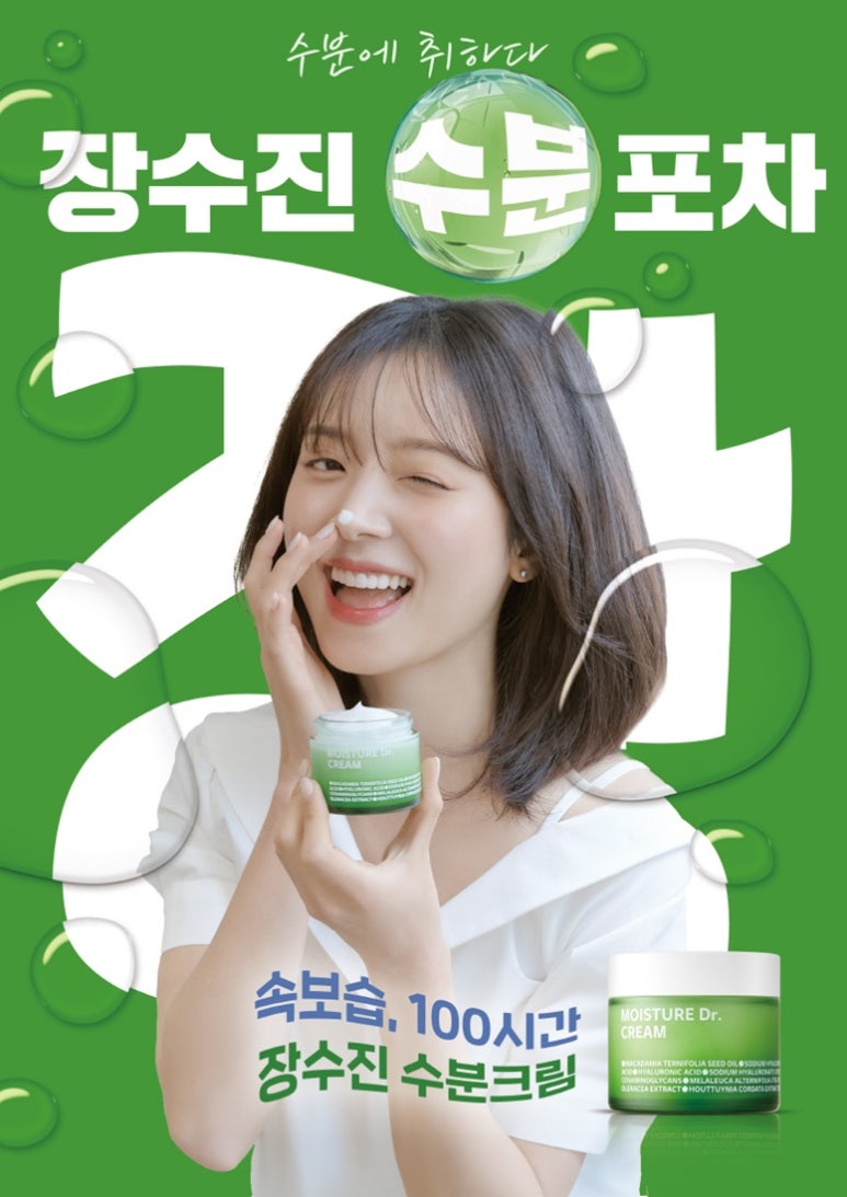 성분포차 이미지