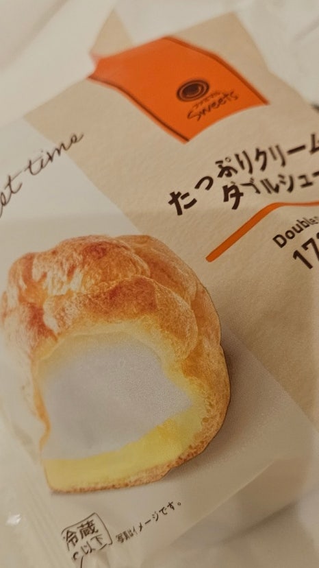 시온마트편의점 이미지