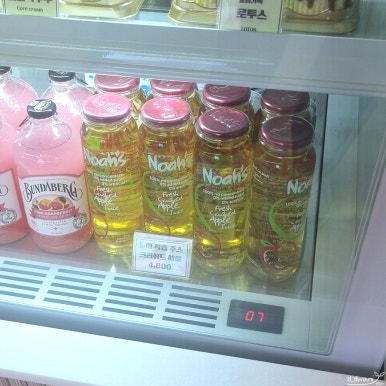 노아제이제이 이미지