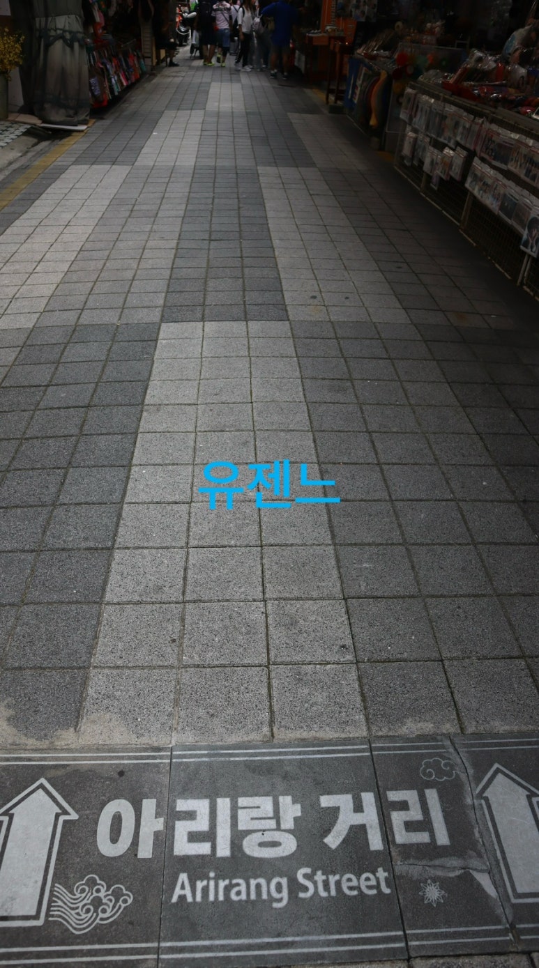 우리글방북카페 이미지