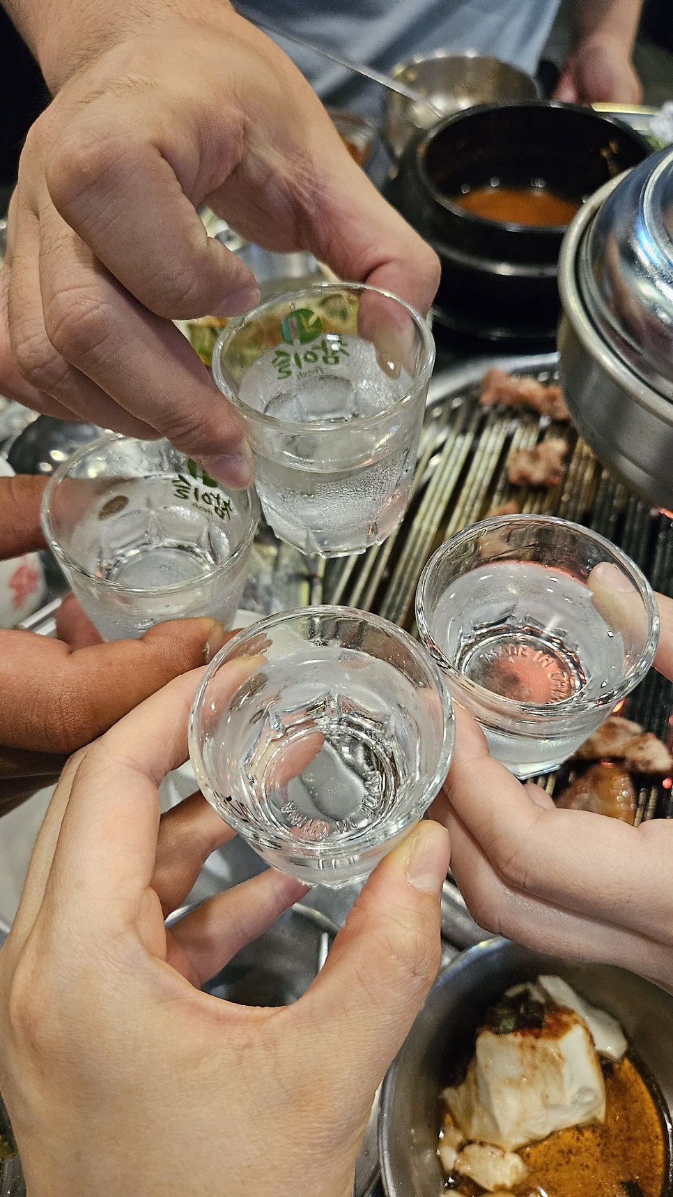 아궁이연탄구이 이미지