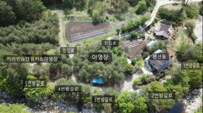 양양캠핑장 이미지