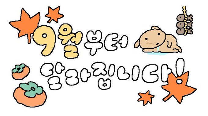 서연다방 이미지