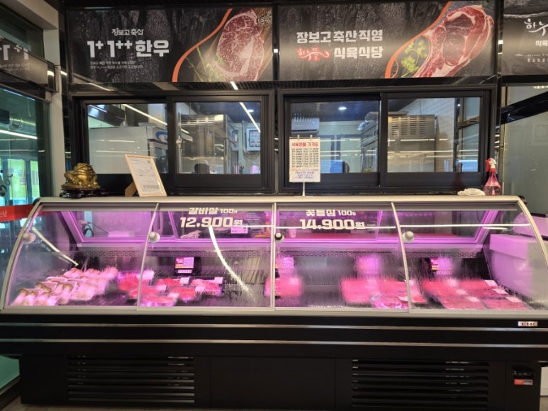 청정한우뜰 이미지