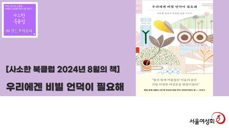 은성원 이미지