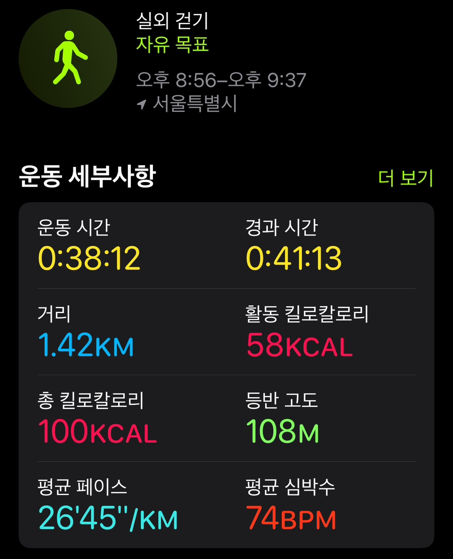 더 코티지 베이크하우스 이미지