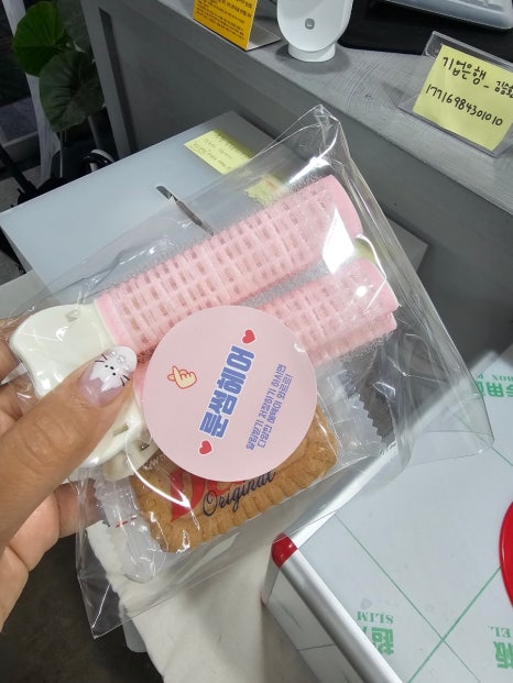 세븐헤어센스 이미지
