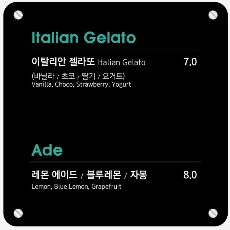 썬셋클리프 이미지