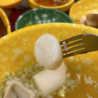 맛나떡방앗간 이미지