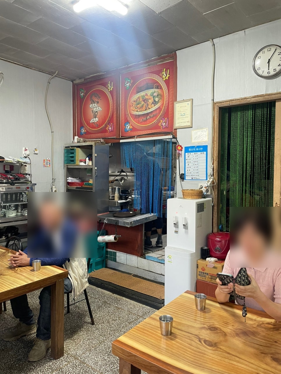 자산반점 이미지