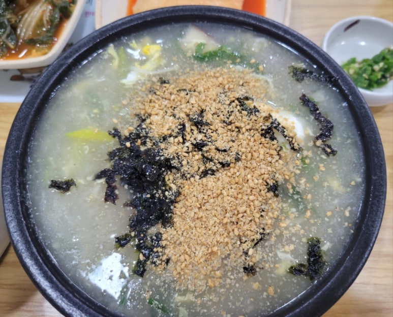 공가네 감자옹심이 2호점 이미지