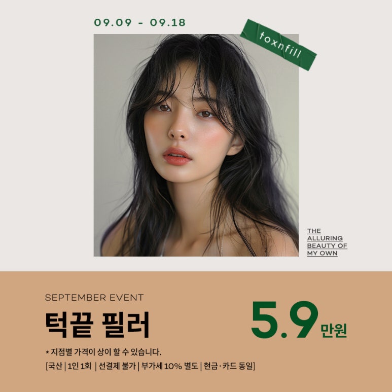 디자인톡스 이미지