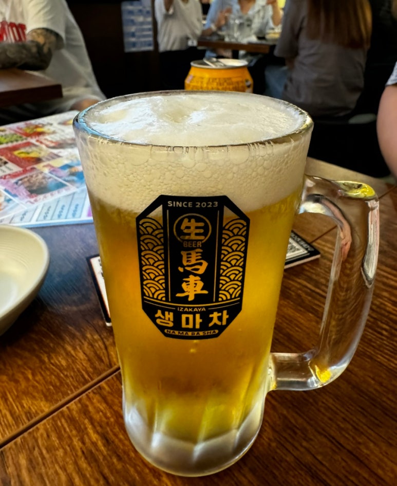 생마차제주시청점 이미지
