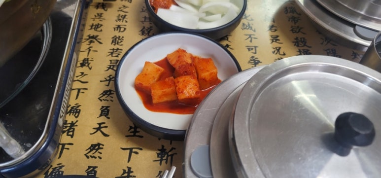 고덕해장국 이미지