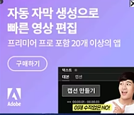 조커PC 이미지