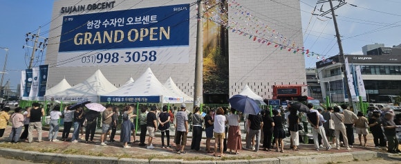 오브연 이미지