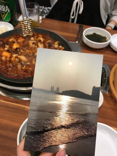 이고집쭈꾸미B 이미지