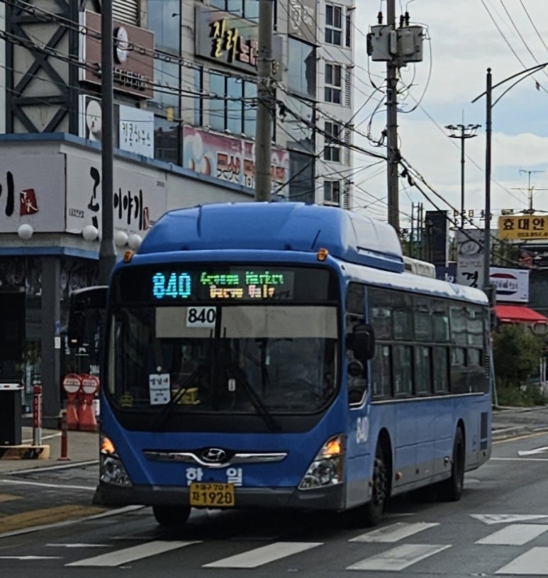 한일운수 이미지