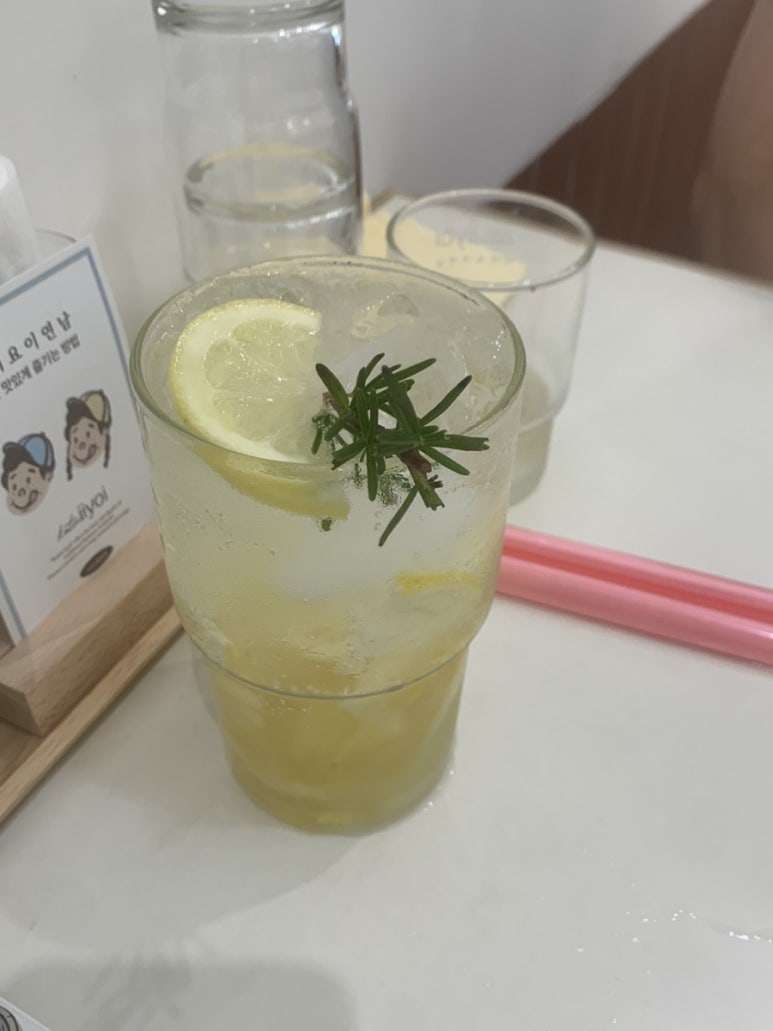 이이요이연남 이미지