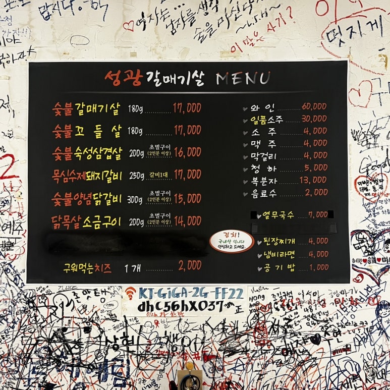 성광문구 이미지