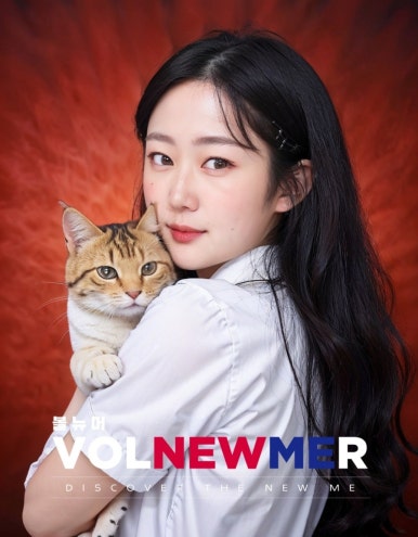 원썸머나잇 이미지