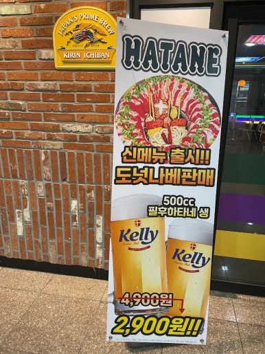 용인사 이미지