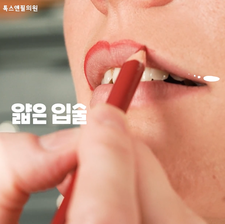 디자인톡스 이미지