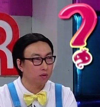 공가네 이미지