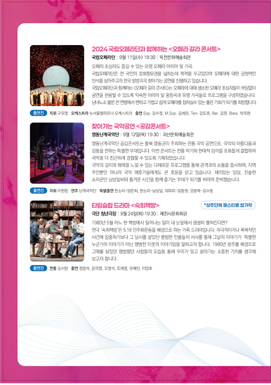 보은세탁소 이미지