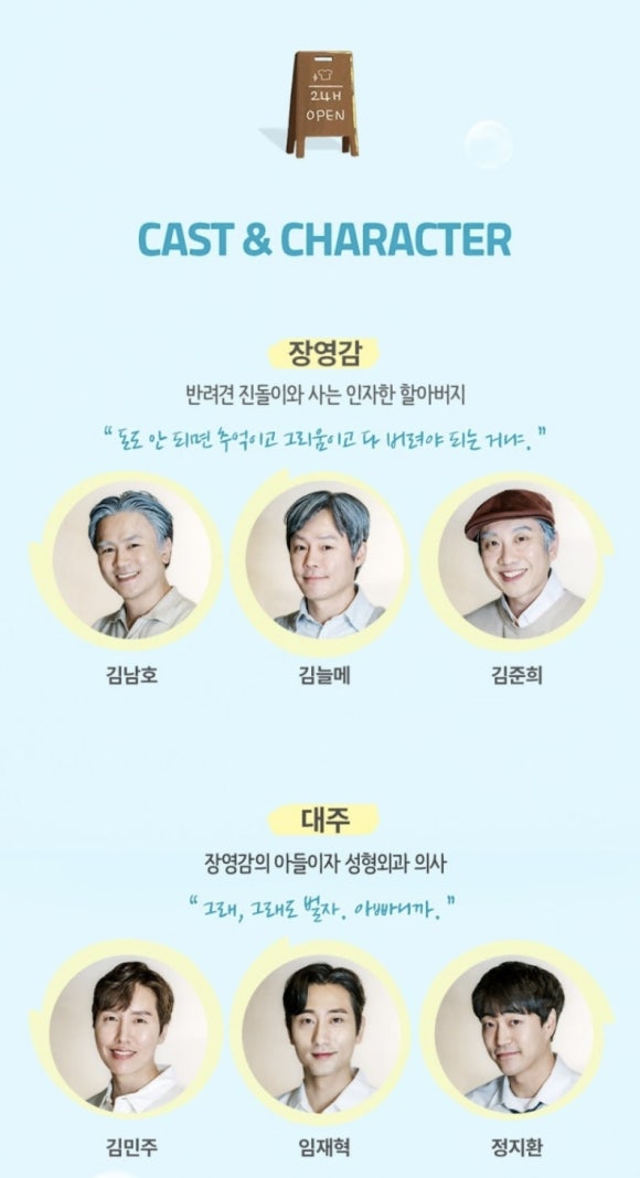 대주문구 이미지