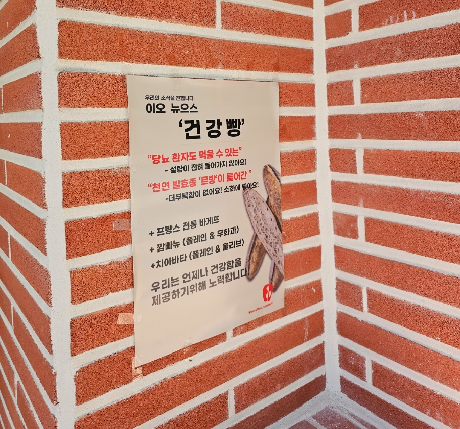 이오커피 이미지