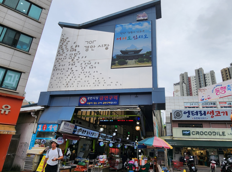 한아이엔지 이미지