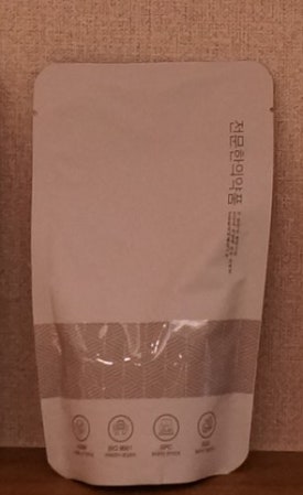 녹월한의원 이미지