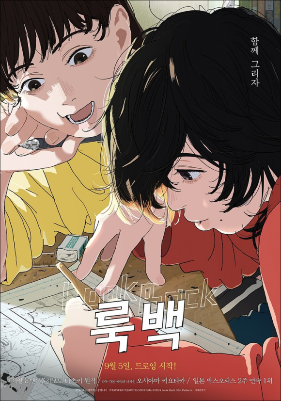 더벤티 범계점 이미지