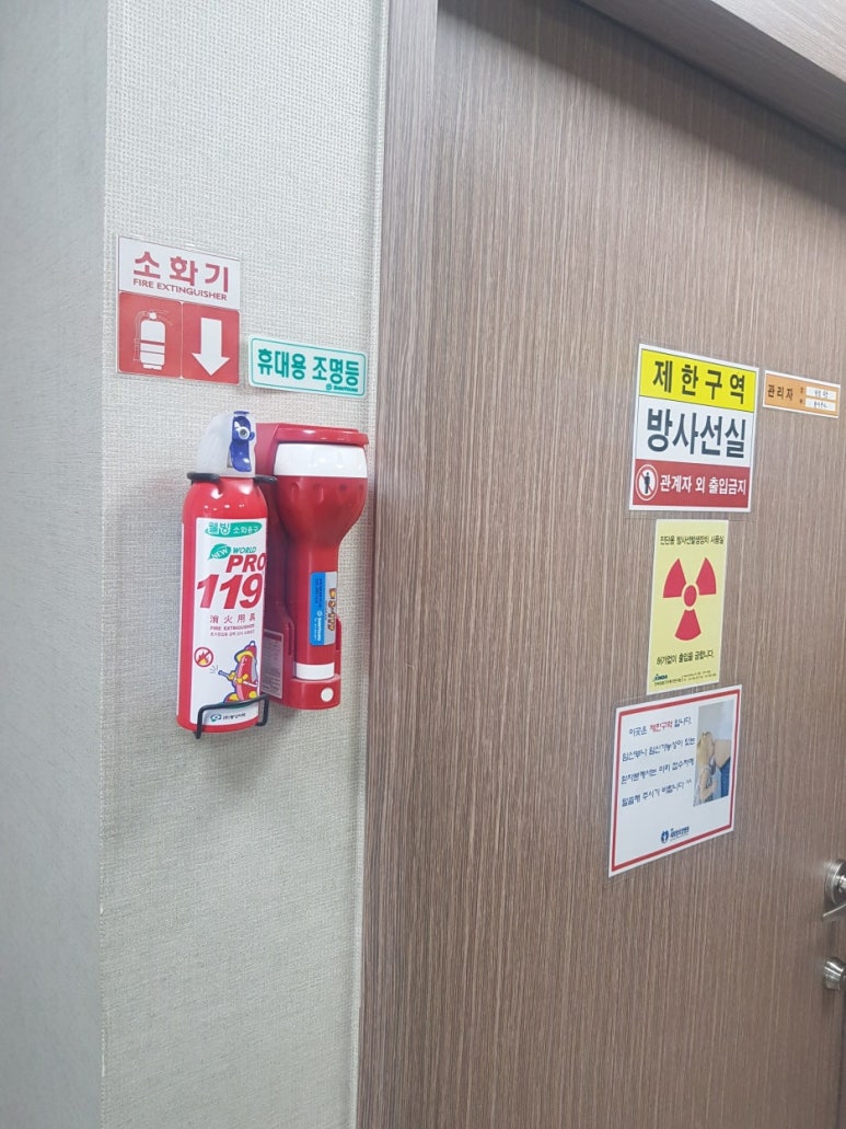 새희망요양병원 이미지