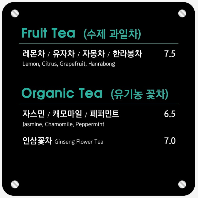 썬셋클리프 이미지