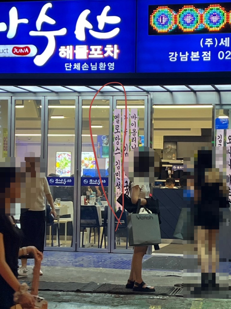 준하수산 이미지