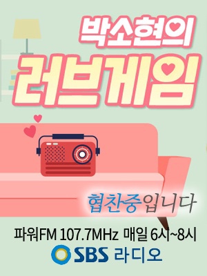 에서(ESEO) 이미지
