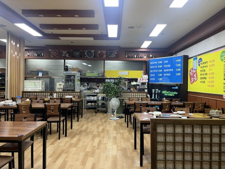 낙지소동 사진 6