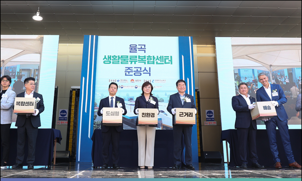 (주)피엘지 이미지