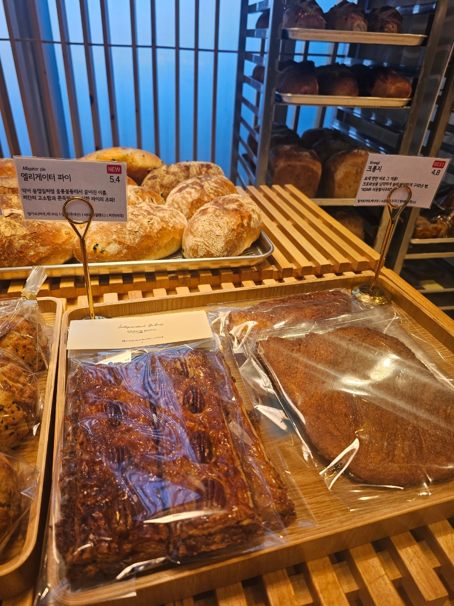 인디펜던트 베이커스 이미지