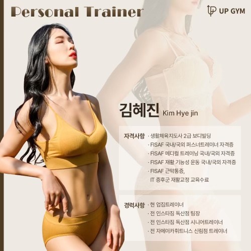 업짐 이미지